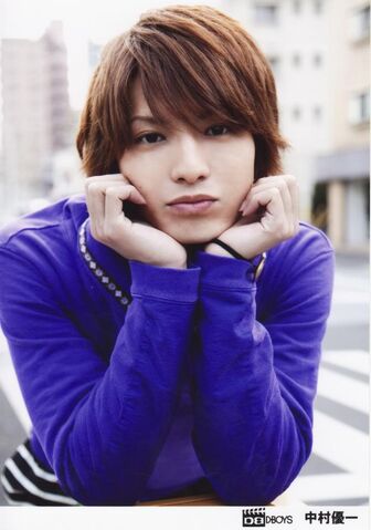 Archivo:Nakamura Yuichi32.jpg