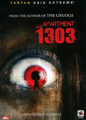 Archivo:Apartment1303.jpg