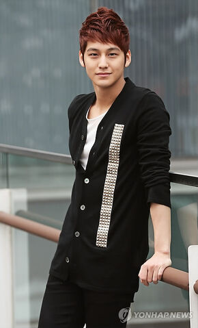 Archivo:Kim Bum35.jpg
