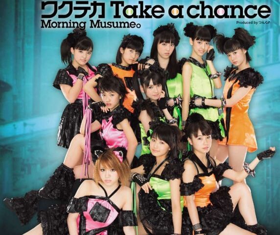 Archivo:Wakuteka-Take-a-Chance-Regular-610x511.jpg