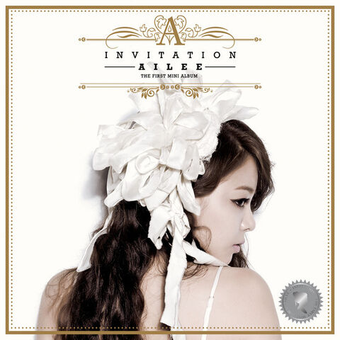 Archivo:121011-ailee-comeback-inside.jpg