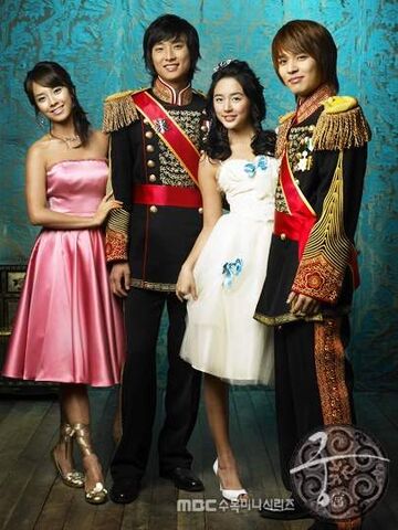 Archivo:Goong6.jpg