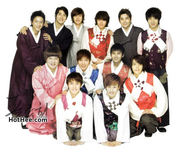 Archivo:Sujukyochon2010calendar11.jpg