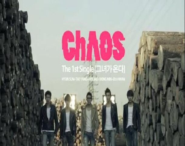 Archivo:Chaos1ersingle.jpg