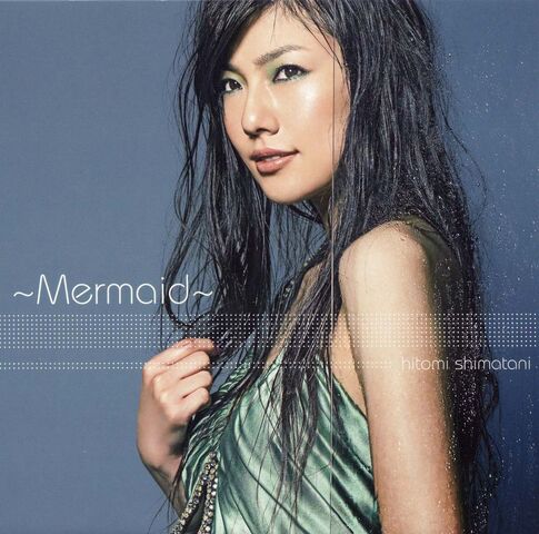 Archivo:~Mermaid~-SH-S.jpg
