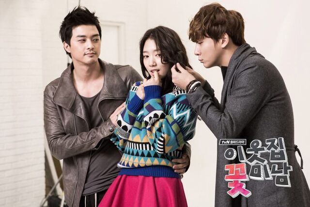 Archivo:Flower Boy Next Door12.jpg