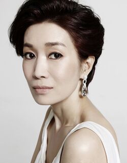 Nah Young Hee.jpg