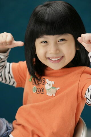 Archivo:Song Soo Hyun2.jpg