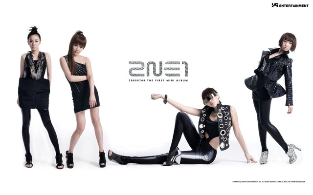 Archivo:2ne11.jpg