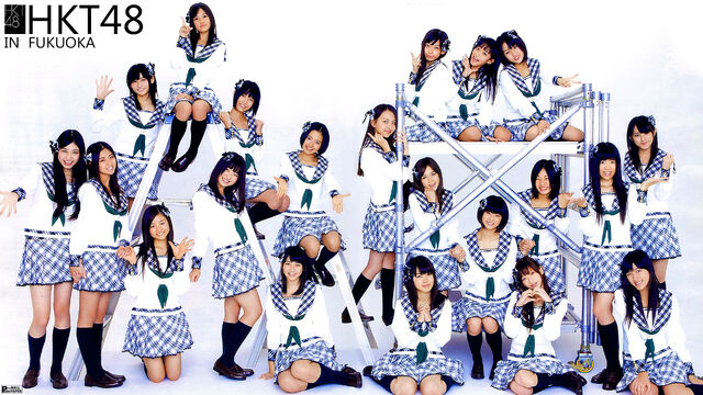 Archivo:HKT48.jpg