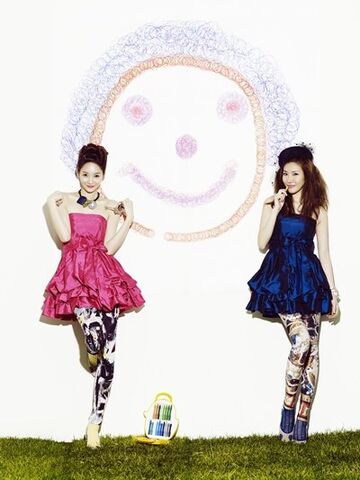 Archivo:Davichi.jpg