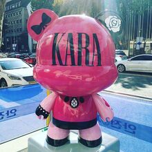Kara-0.jpg