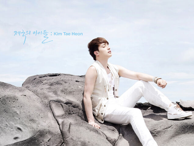 Archivo:Kim Tae Hoon-Z-5.jpg