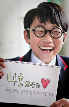 4teenMBC2014.jpg