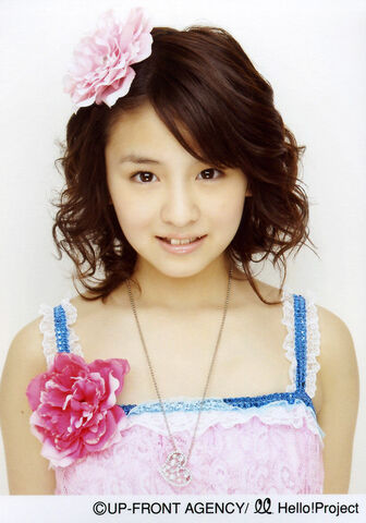 Archivo:Sugaya Risako 1238.jpg