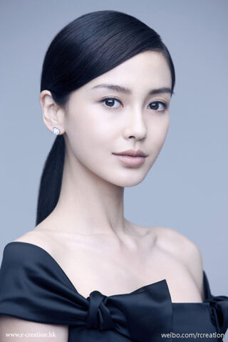 Archivo:Angelababy10.jpg