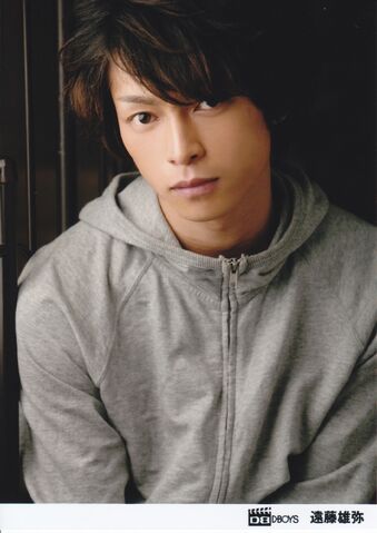 Archivo:Endo Yuya9.jpg