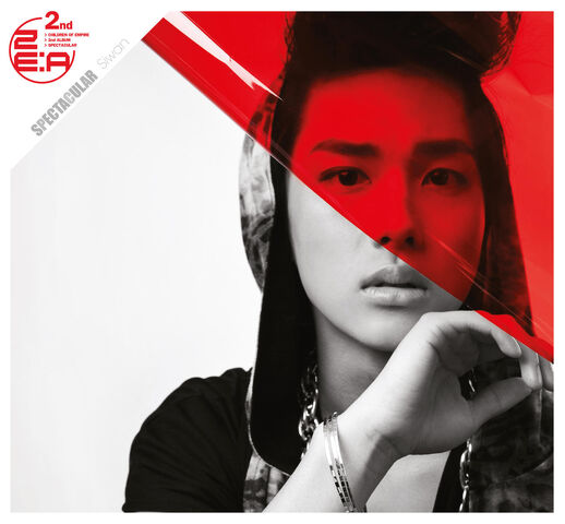 Archivo:Im Si Wan7.jpg