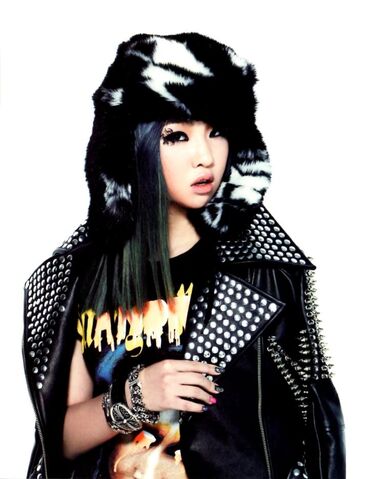 Archivo:Minzy10.jpg