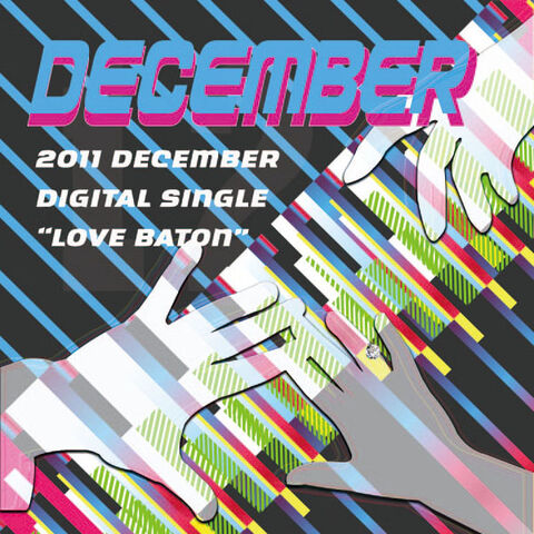 Archivo:December - Love Baton.jpg