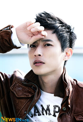 Archivo:Im Ji Kyu13.jpg