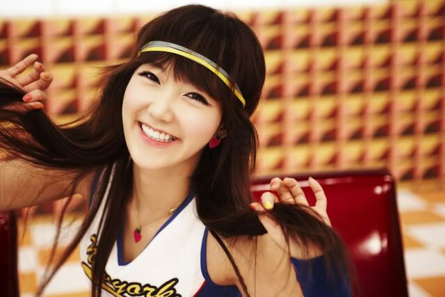 Archivo:Lee Soo Mi 08.jpg