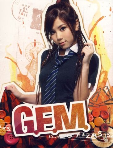 Archivo:3918-gem-kgtk.jpg
