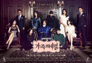 Family SecretstvN2014-2.jpg