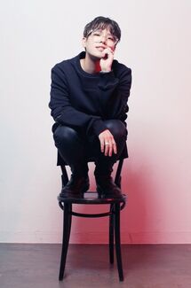 Jung Jin Woo 1996 001.jpg