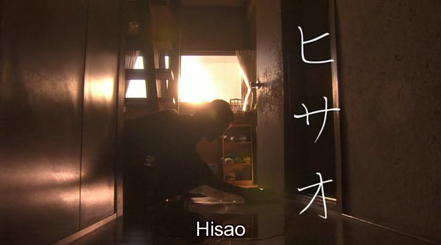 Archivo:Vlcsnap-234883.png