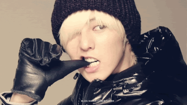 Archivo:G-dragon.gif