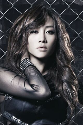Archivo:Nicole Jung9.jpg