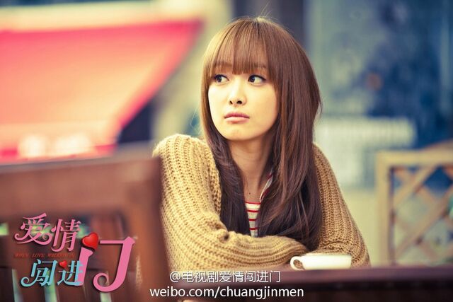 Archivo:Victoria taiwanese-drama-victoria-zhoumi-when-love-walked-in-7.jpg