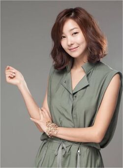 Yoon Seo Jin.jpg