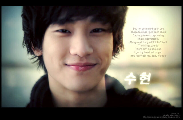Archivo:Kim-soo-hyun-song-sam-dong-1.jpg