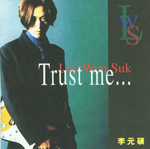 Archivo:TrustMe-LWS-A.jpg