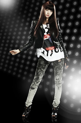 Archivo:Yoona07.jpg