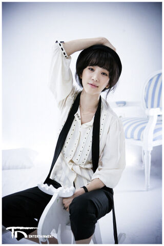 Archivo:Jung Ryu Won10.jpg