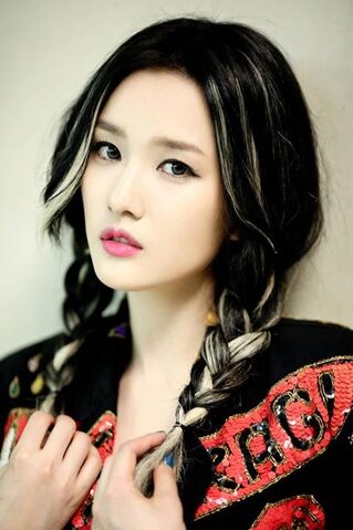 Archivo:SEUNG AH.jpg