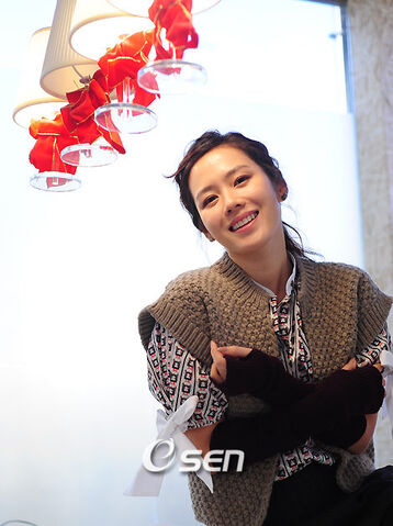 Archivo:Son Ye Jin12.jpg