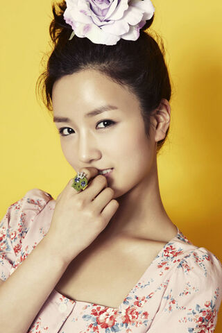 Archivo:Bo-Mi-a-pink-k-pop-28467874-400-600.jpg
