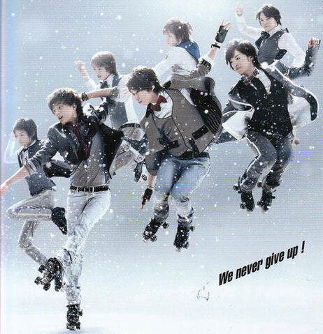 Archivo:20120121 kismyft2.jpeg