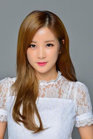 Archivo:Park Cho Rong.jpg