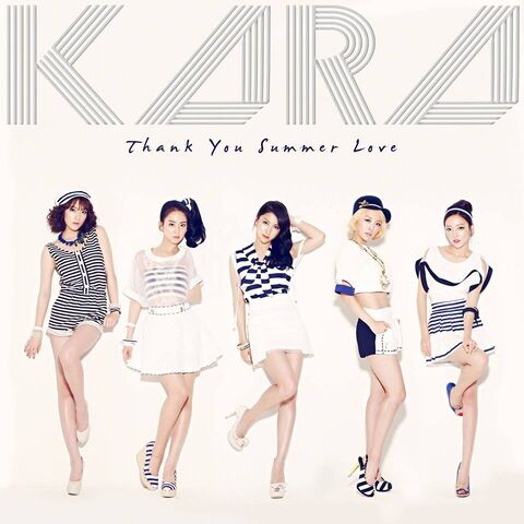 Archivo:KARA00.jpg