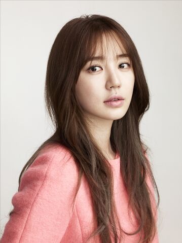 Archivo:Yoon Eun Hye23.jpg
