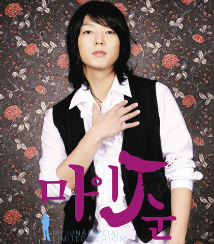 Archivo:Lee Jun Kin MyJun.jpg