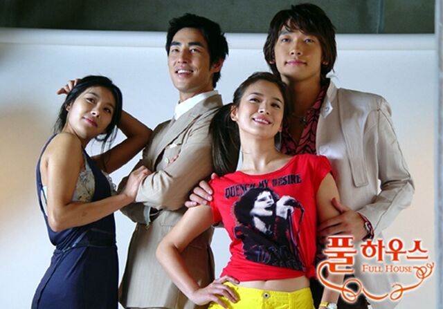 Archivo:Full House4.jpg