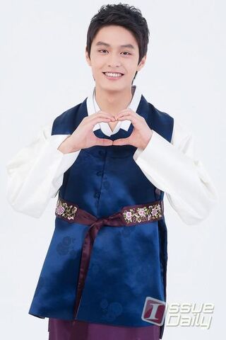 Archivo:Do Ji Han24.jpg