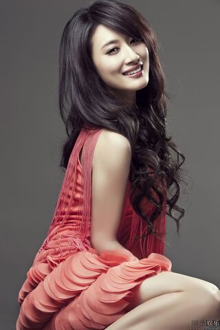 Archivo:Guo Zhen Ni6.jpg