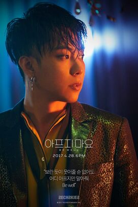 Jiwon.jpg